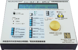 FLCEMG-300